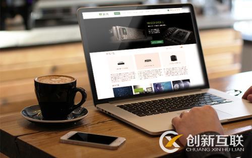 圖片怎么布局對(duì)網(wǎng)站的整體展現(xiàn)好？
