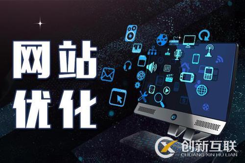 seo文章更新需要思考的幾大問(wèn)題是什么? seo文章更新需要思考的幾大問(wèn)題是什么?