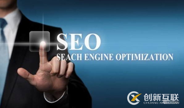 SEO留存是什么，如何提高用戶留存率？