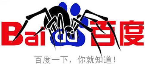 影響百度爬蟲(chóng)抓取的因素是什么？
