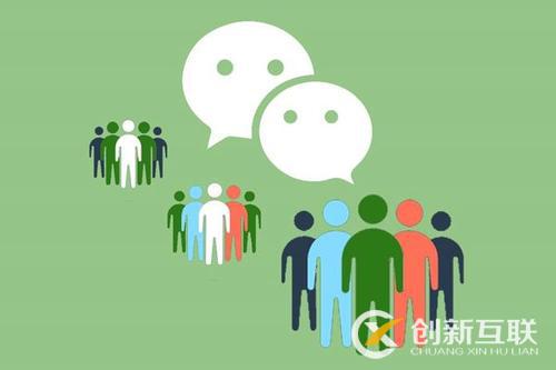 微信公眾號圖文內(nèi)容如何優(yōu)化？