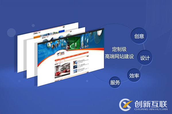 對(duì)于網(wǎng)站推廣來說一定要注重用戶體驗(yàn)的問題 對(duì)于網(wǎng)站推廣來說一定要注重用戶體驗(yàn)的問題