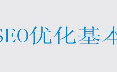 如今微信營銷已經(jīng)得到了大家的認(rèn)可 如今微信營銷已經(jīng)得到了大家的認(rèn)可