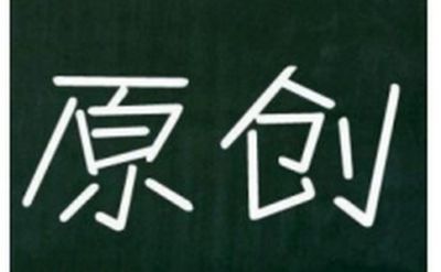 谷歌是怎么改進安卓返回功能的你知道嗎?(圖2)