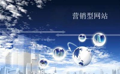 谷歌優(yōu)化的好方式你知道是什么嗎? 谷歌優(yōu)化的好方式你知道是什么嗎?