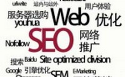 想要微信營(yíng)銷進(jìn)行吸粉需要注意什么細(xì)節(jié)(圖2)