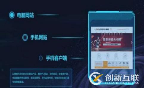 你知道軟文推廣怎么做會得到大家認可嗎?(圖3)