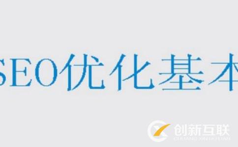 策劃一個(gè)SEM營銷方案這幾點(diǎn)是必須要做到的 策劃一個(gè)SEM營銷方案這幾點(diǎn)是必須要做到的