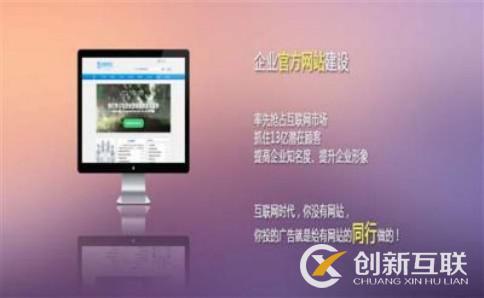 關于老域名seo優(yōu)化的小技巧你學會多少?(圖2)