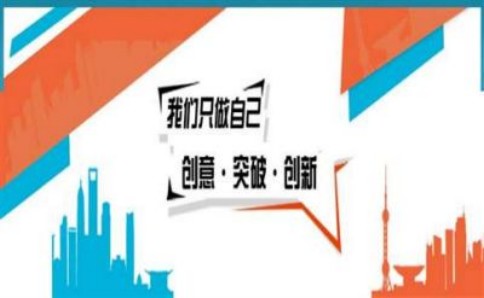 是不是每個新手都必須要了解SEO網(wǎng)站基礎(chǔ)優(yōu)化知識 是不是每個新手都必須要了解SEO網(wǎng)站基礎(chǔ)優(yōu)化知識