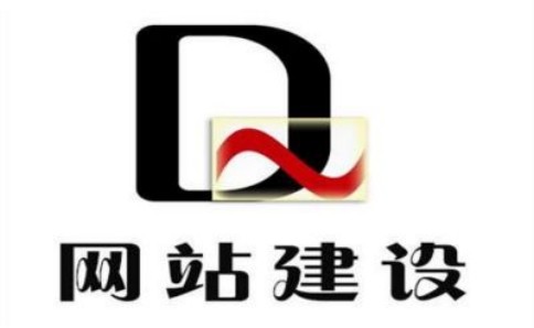傳統(tǒng)企業(yè)想要制作微網(wǎng)站有哪些基本要求 傳統(tǒng)企業(yè)想要制作微網(wǎng)站有哪些基本要求