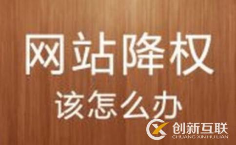有哪些工具是做seo優(yōu)化必要用的 有哪些工具是做seo優(yōu)化必要用的