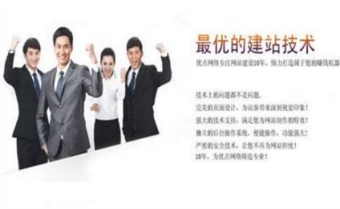 SEO新手基礎(chǔ)入門(mén)這幾個(gè)框架是必須要知道的 SEO新手基礎(chǔ)入門(mén)這幾個(gè)框架是必須要知道的