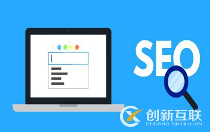 SEO人員如何做用戶研究？