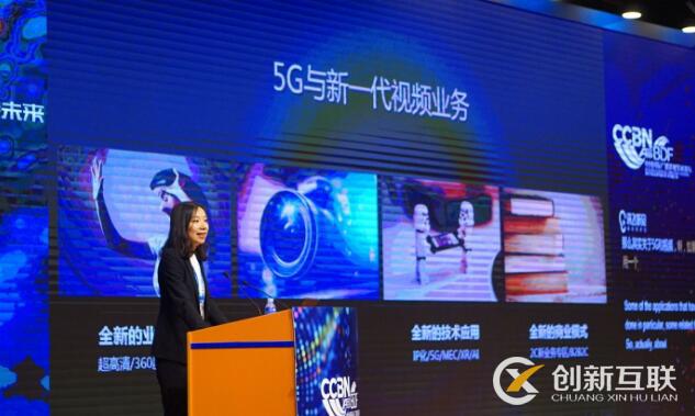 5G時(shí)代可以依靠互聯(lián)網(wǎng)有哪些創(chuàng)業(yè)機(jī)會(huì)？