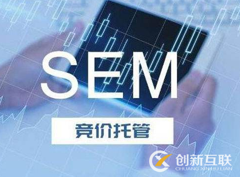 企業(yè)競(jìng)價(jià)賬戶(hù)如何運(yùn)營(yíng)？
