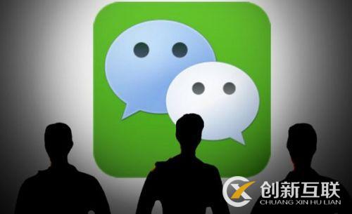 如何判斷你的微信公眾號(hào)是否有價(jià)值？