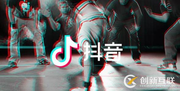 高質(zhì)量、能吸粉的抖音短視頻如何拍攝？