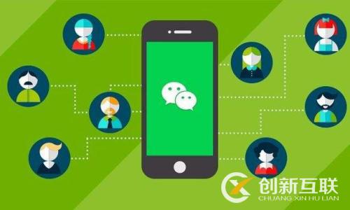 小程序主要的傳播或推廣方式是什么？
