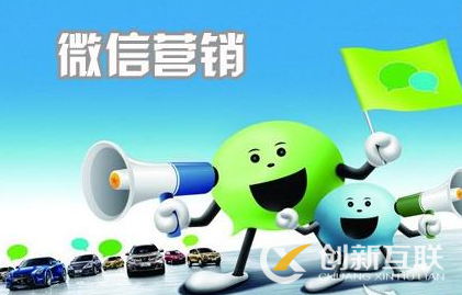 運(yùn)營微信訂閱號的技巧有哪些？