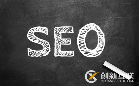 SEO關(guān)鍵詞優(yōu)化效果不顯著應(yīng)該怎么辦? SEO關(guān)鍵詞優(yōu)化效果不顯著應(yīng)該怎么辦?