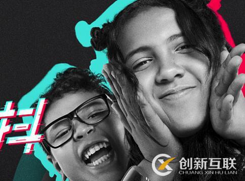 抖音短視頻的特點(diǎn)是什么？