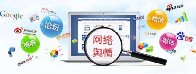 快速收集輿情信息的技巧是什么？