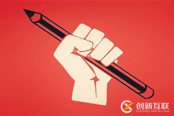 如何更加清晰有效的進(jìn)行軟文推廣?