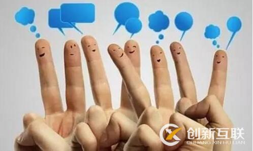 如何增加用戶(hù)活躍度來(lái)提高網(wǎng)站運(yùn)營(yíng)效率？