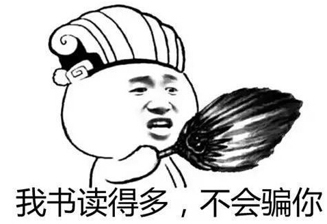 網(wǎng)站修改標(biāo)簽一定會降權(quán)嗎?