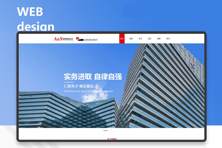 企業(yè)建網(wǎng)站,建網(wǎng)站
