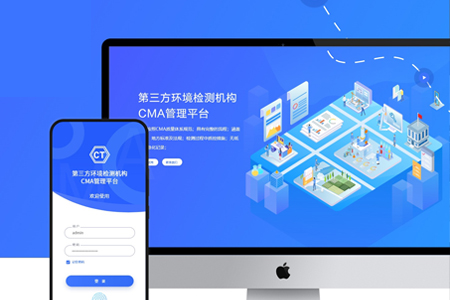 網(wǎng)頁設(shè)計(jì),高端網(wǎng)站設(shè)計(jì)