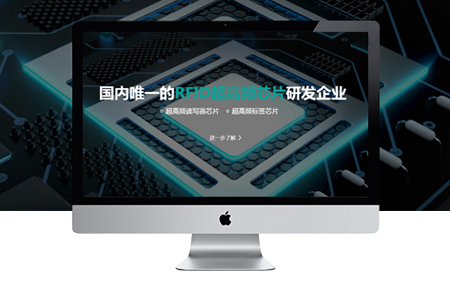 萬州網(wǎng)站設(shè)計(jì)