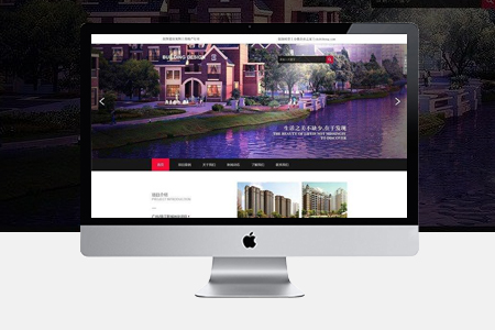 進賢網(wǎng)站建設