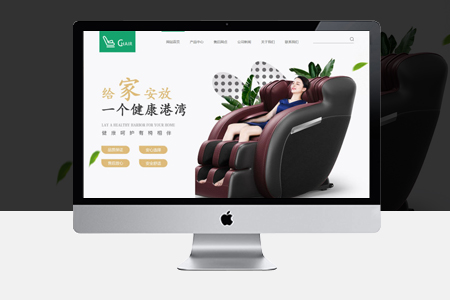 關鍵字優(yōu)化