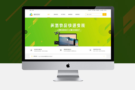 網(wǎng)站關鍵詞優(yōu)化,網(wǎng)站SEO優(yōu)化,關鍵詞密度優(yōu)化