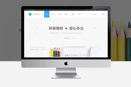 靈寶網站優(yōu)化