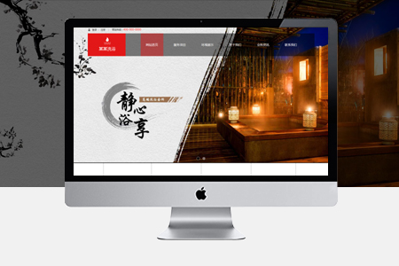 唐河網(wǎng)站優(yōu)化