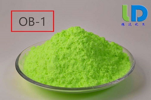 熒光增白劑ob-1的優勢與劣勢